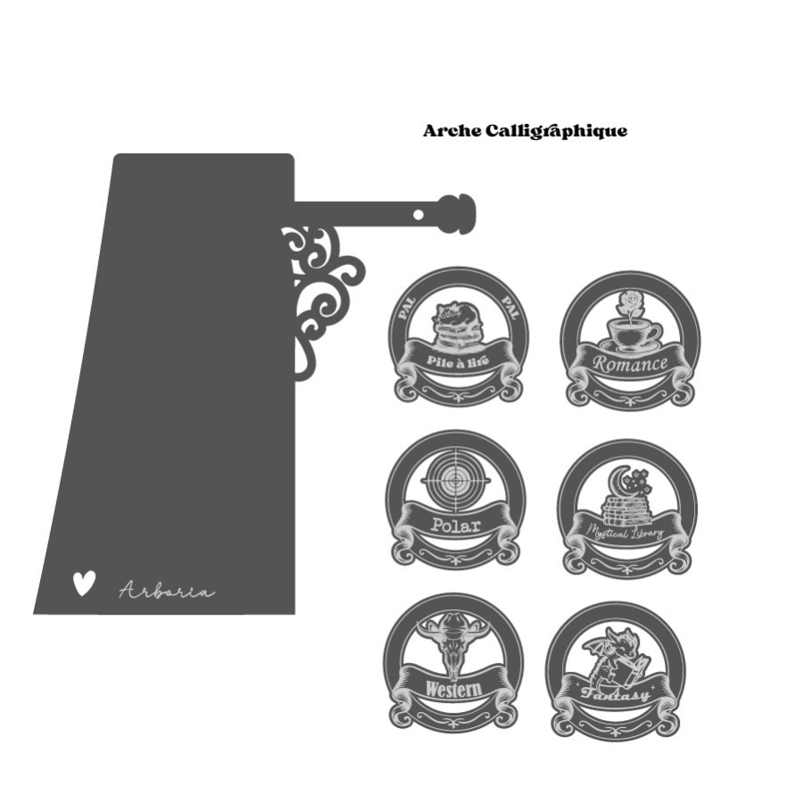 séparateur de livres gris arche calligraphique - décoration bibliothèque