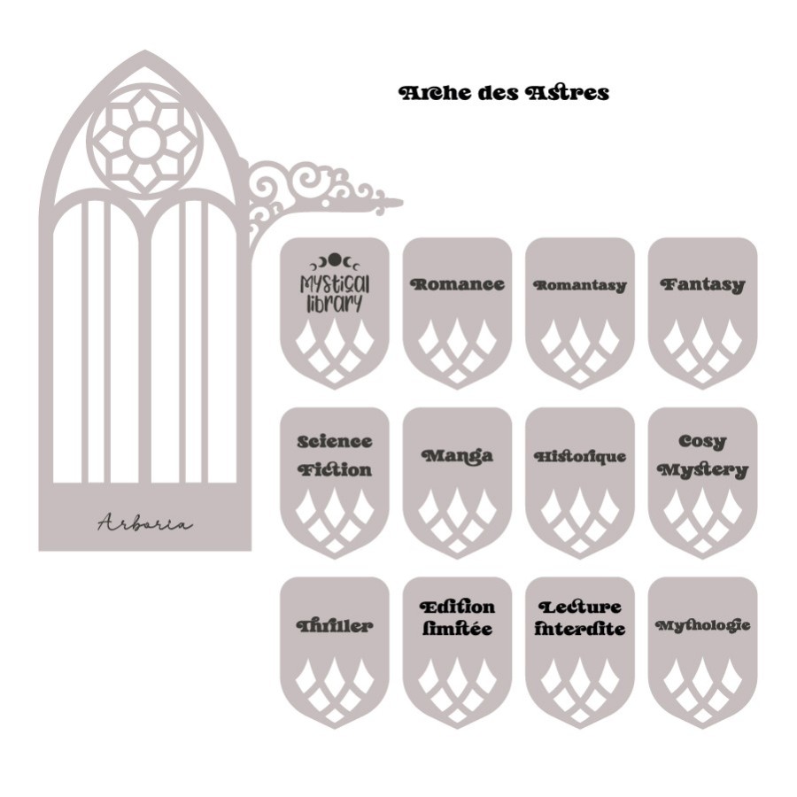 séparateur de livres bois arche des astres - bibliothèque mystique